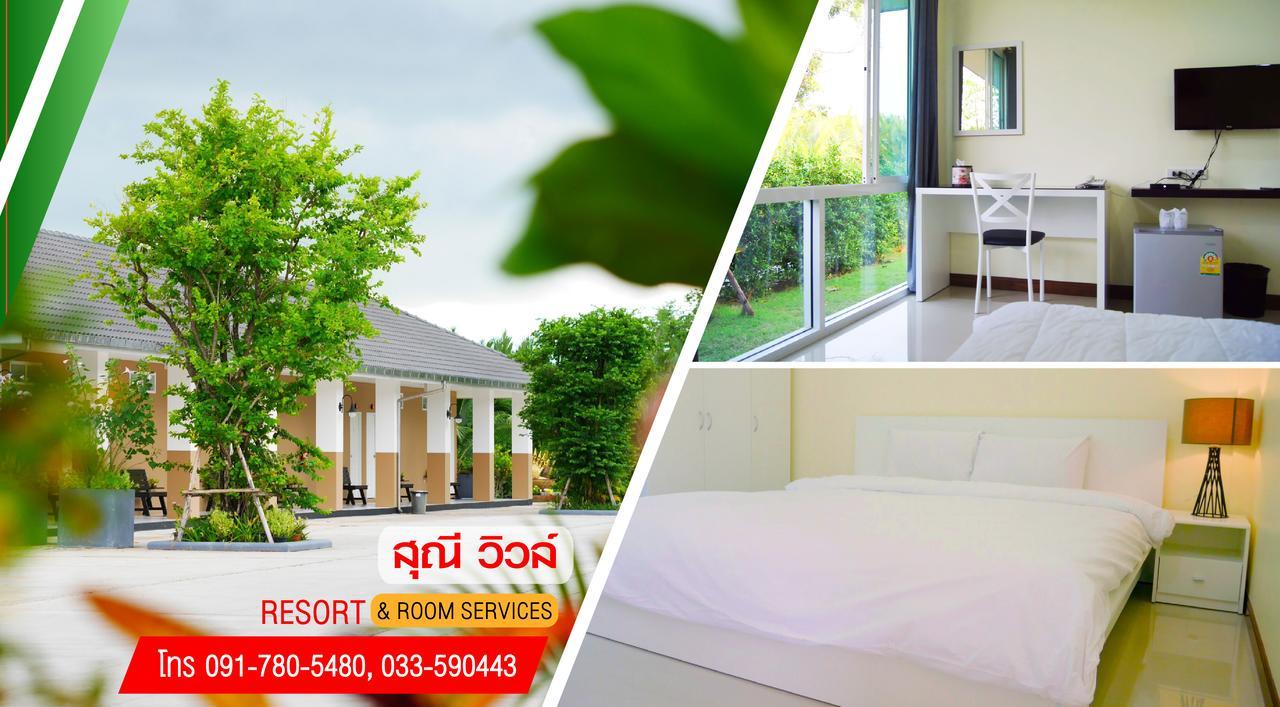 Sunee View Hotel Chachoengsao Bagian luar foto